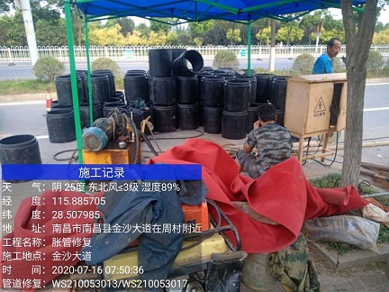 苏家屯管道短管置换-管道顶管-炜誉市政