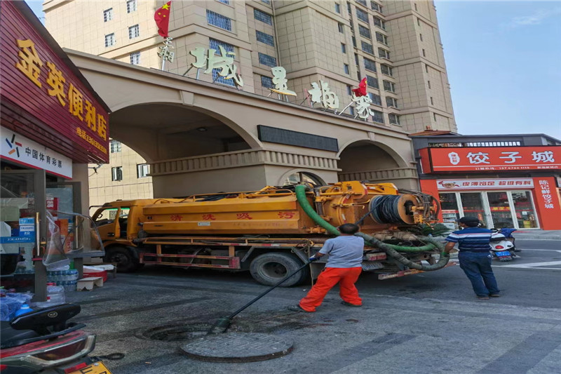 苏家屯管道清淤的危害性？炜誉市政工程有限公司