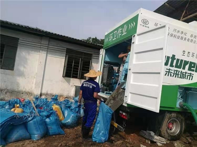 苏家屯工业污泥压干处理